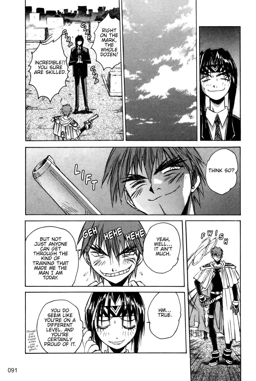 Page 10 Chapter 14 Outlaw Star