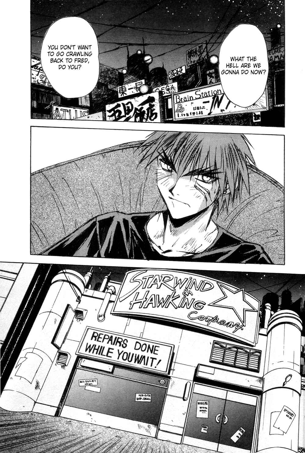 Page 13 Chapter 12 Outlaw Star