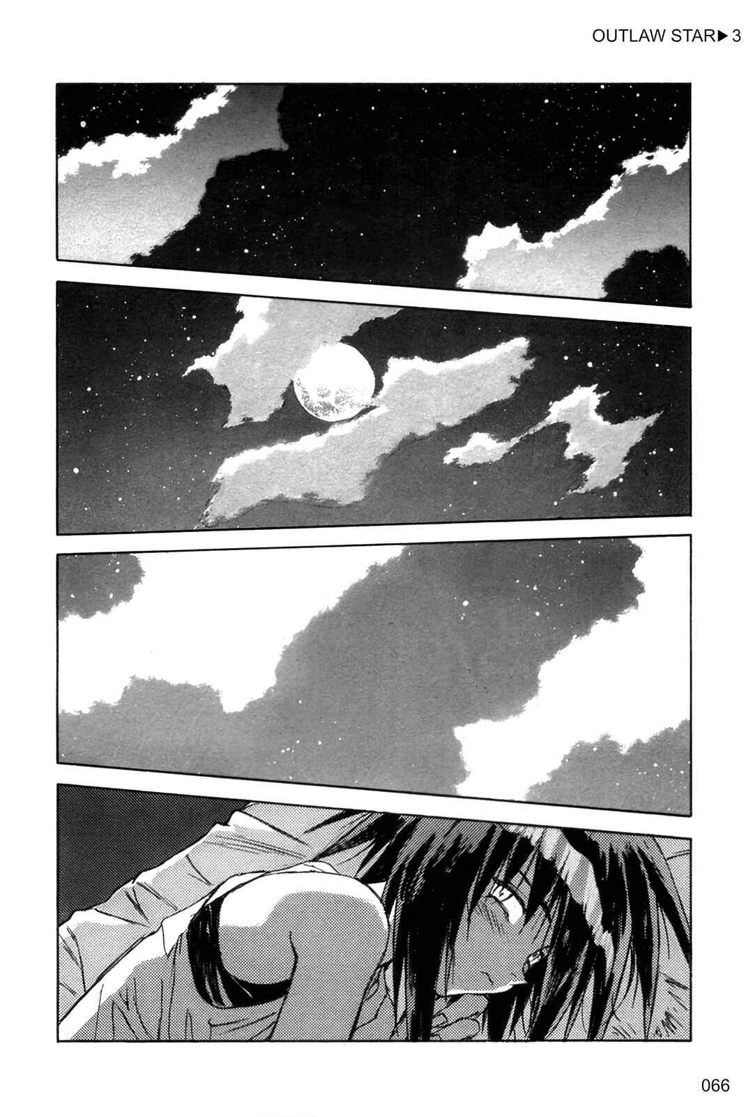 Page 8 Chapter 13 Outlaw Star