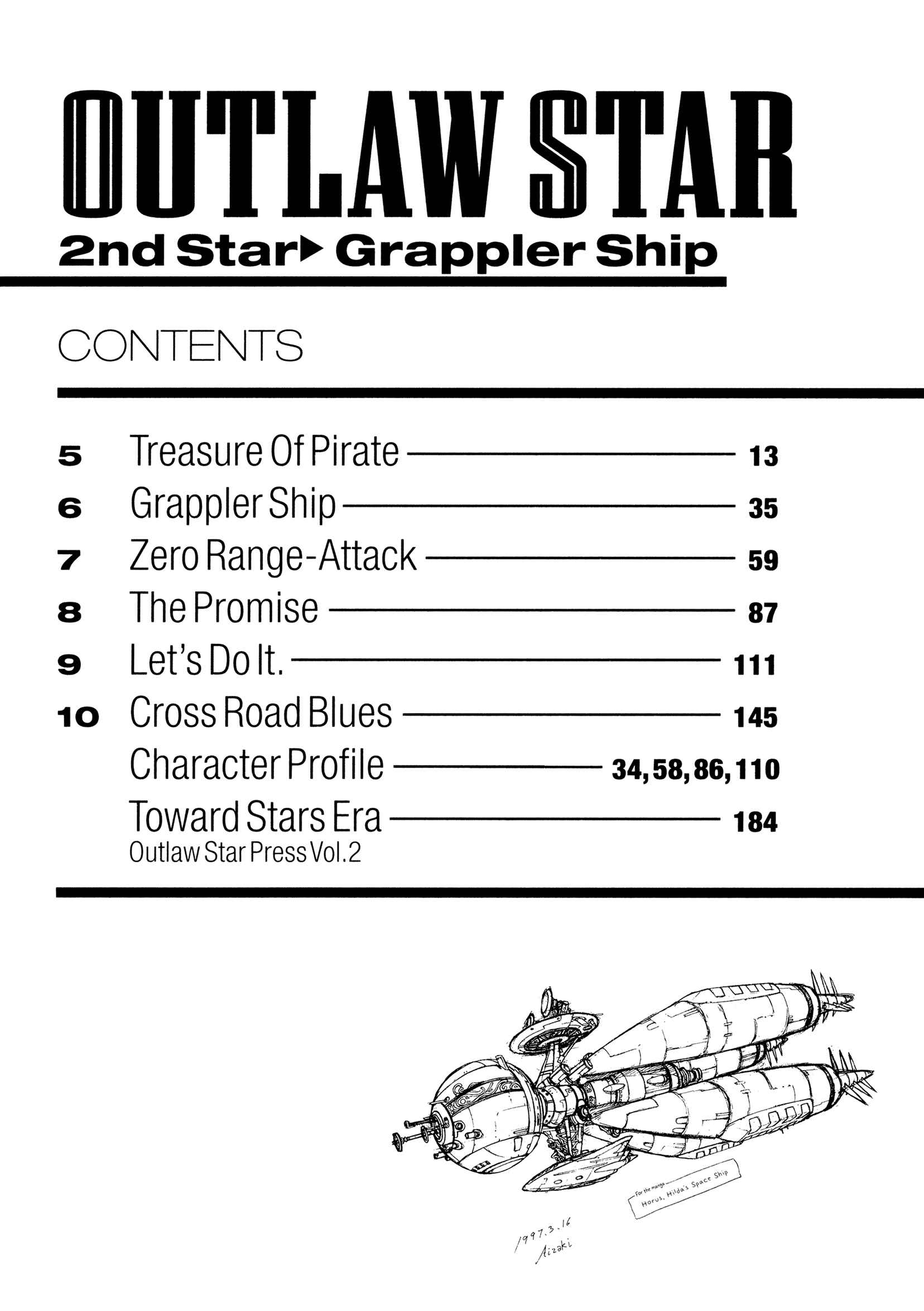 Page 11 Chapter 5 Outlaw Star