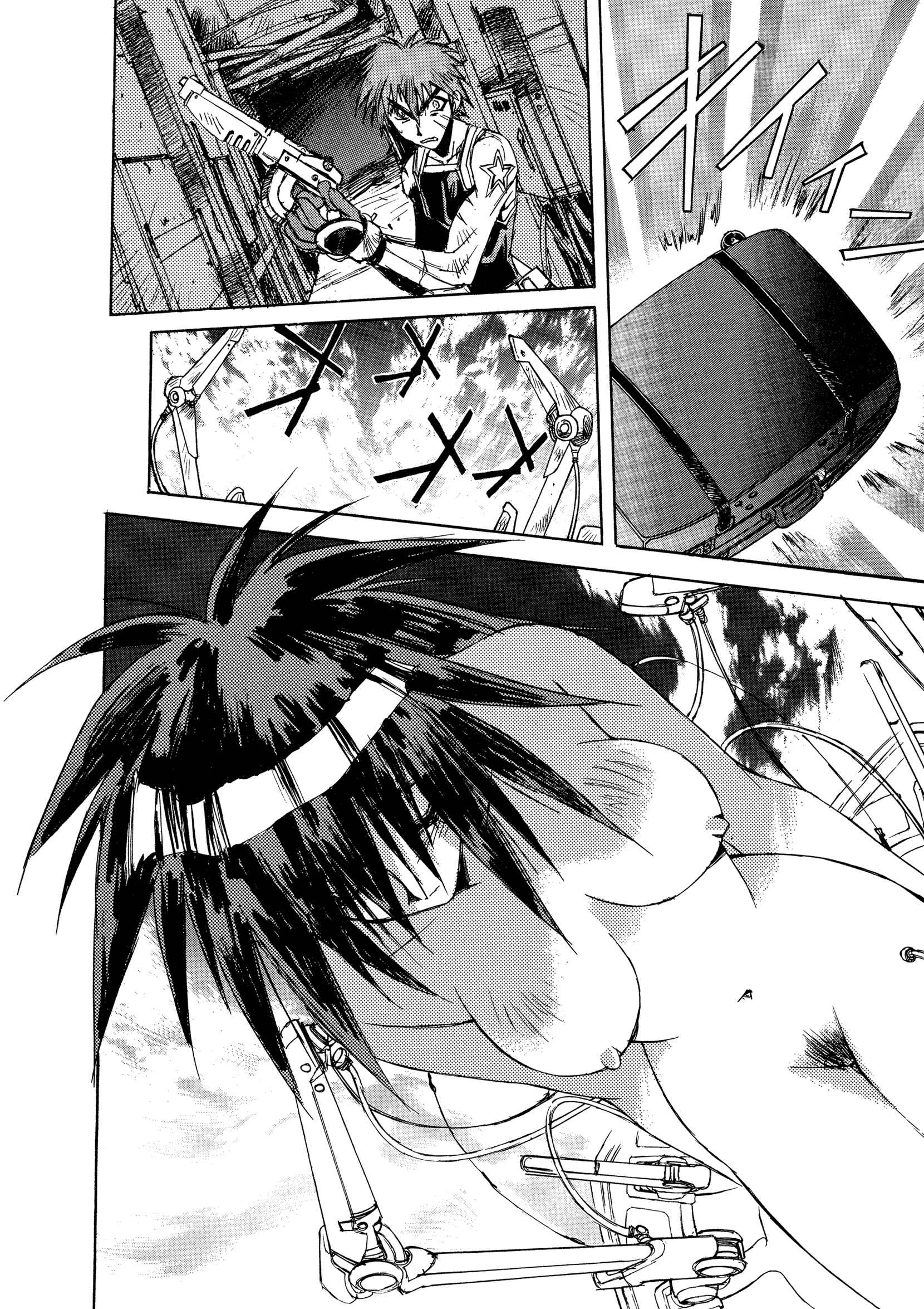 Page 25 Chapter 5 Outlaw Star