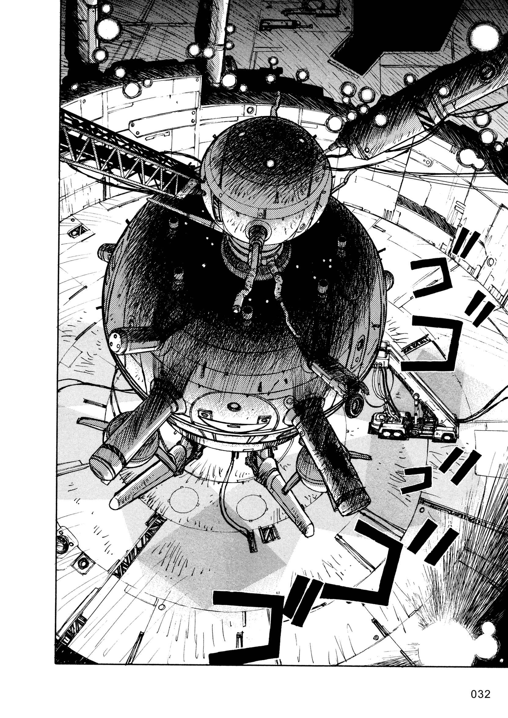 Page 31 Chapter 5 Outlaw Star