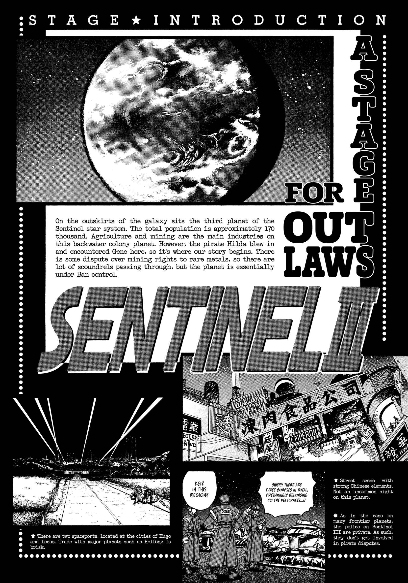 Page 33 Chapter 5 Outlaw Star