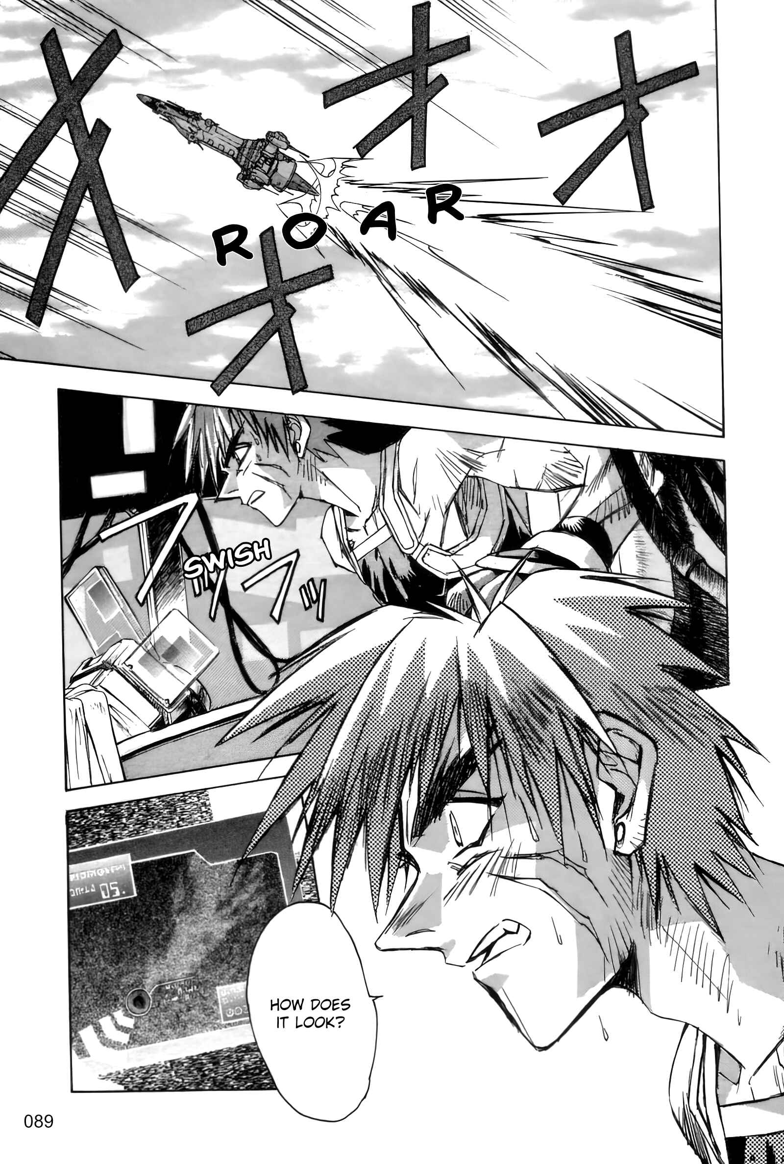 Page 3 Chapter 8 Outlaw Star