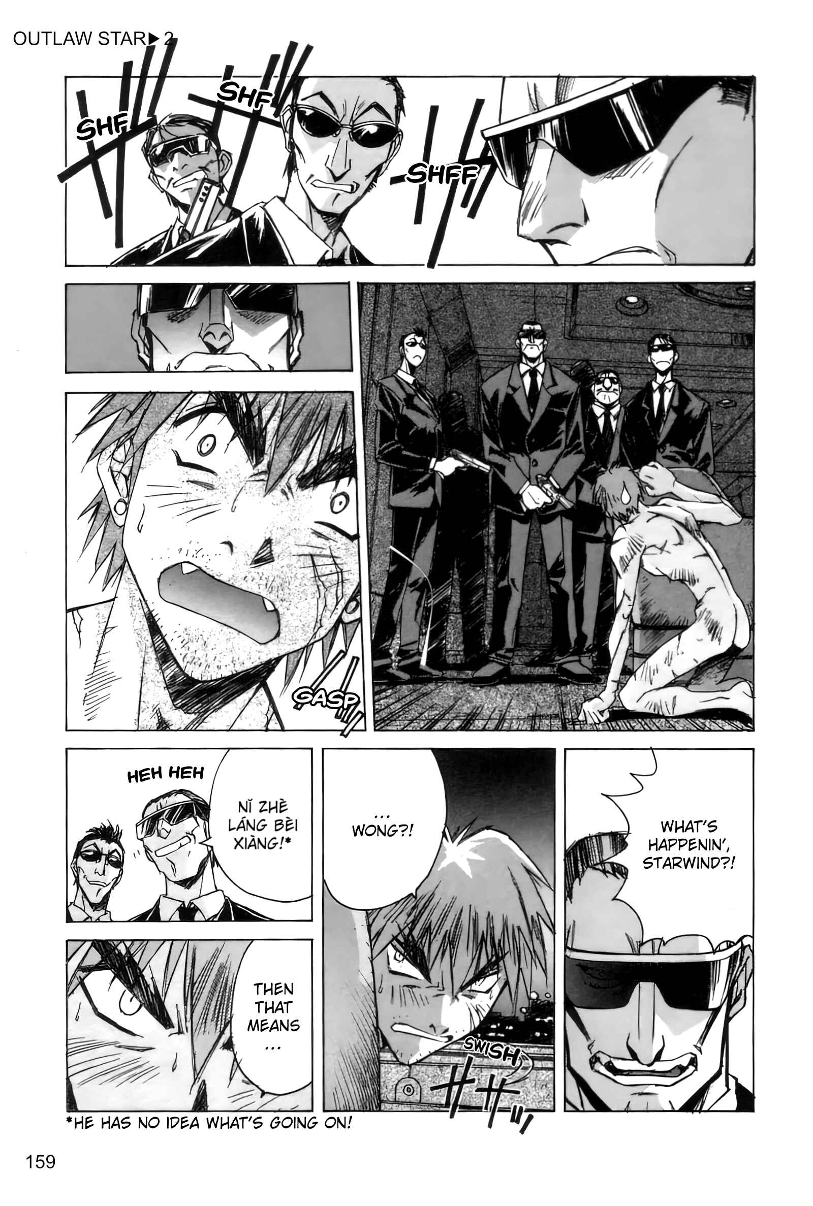 Page 15 Chapter 10 Outlaw Star