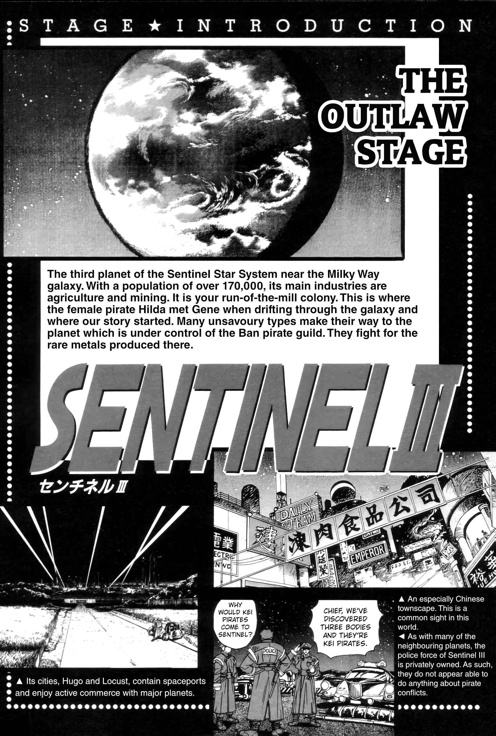 Page 32 Chapter 9 Outlaw Star