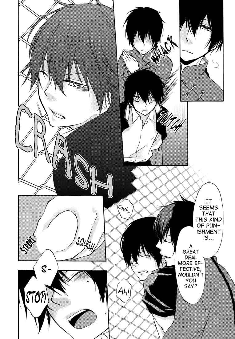 Page 13 Chapter Unknown_2147 Katekyo Hitman Reborn! - Red Cloud (Doujinshi)