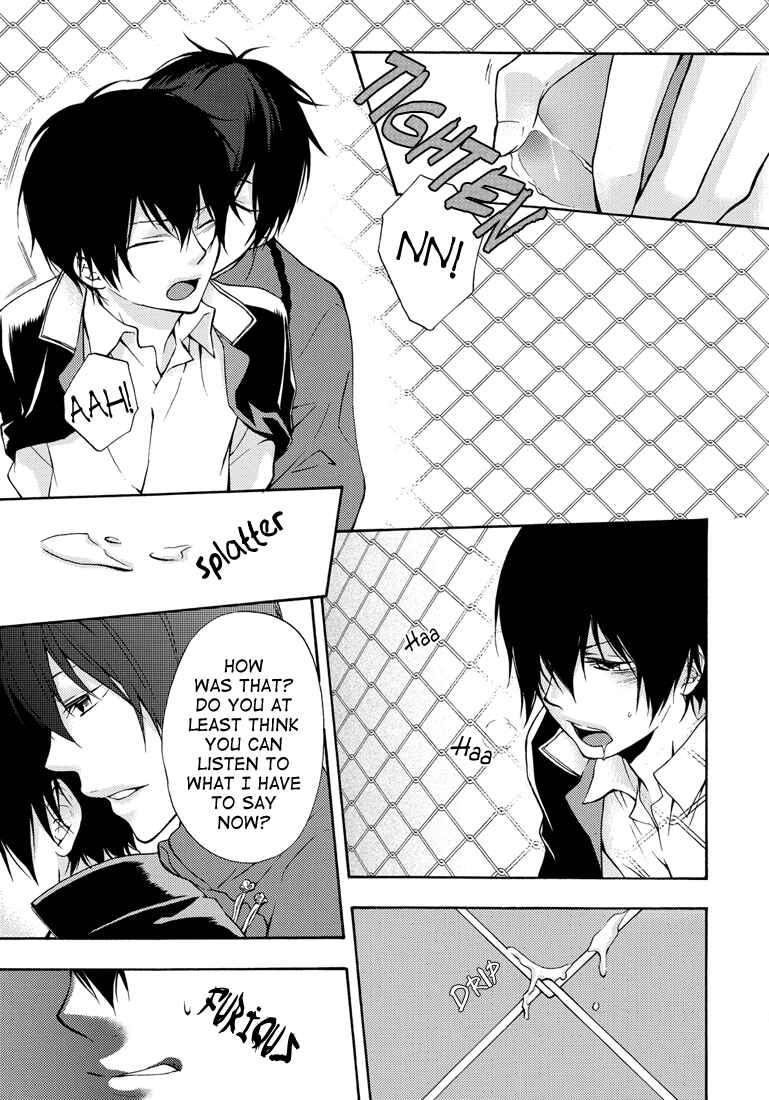 Page 14 Chapter Unknown_2147 Katekyo Hitman Reborn! - Red Cloud (Doujinshi)
