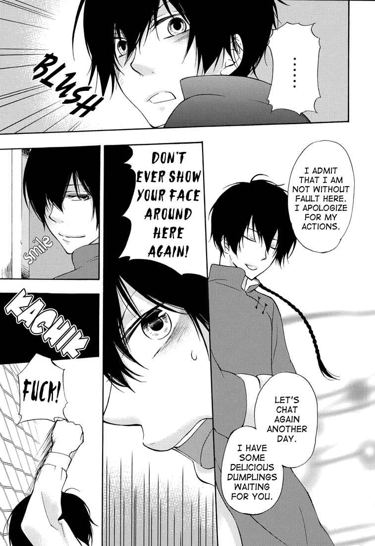 Page 16 Chapter Unknown_2147 Katekyo Hitman Reborn! - Red Cloud (Doujinshi)