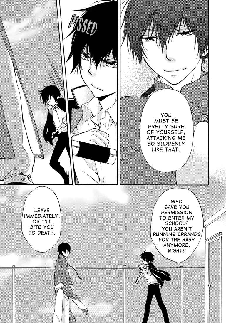 Page 6 Chapter Unknown_2147 Katekyo Hitman Reborn! - Red Cloud (Doujinshi)
