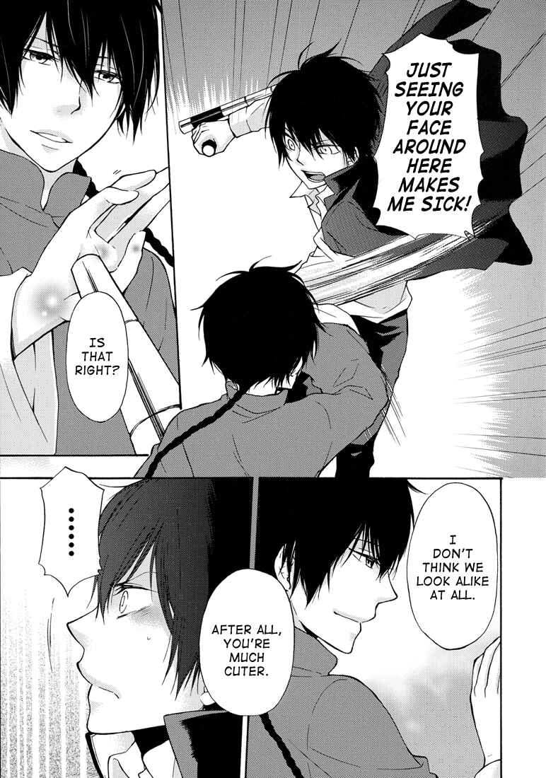 Page 8 Chapter Unknown_2147 Katekyo Hitman Reborn! - Red Cloud (Doujinshi)