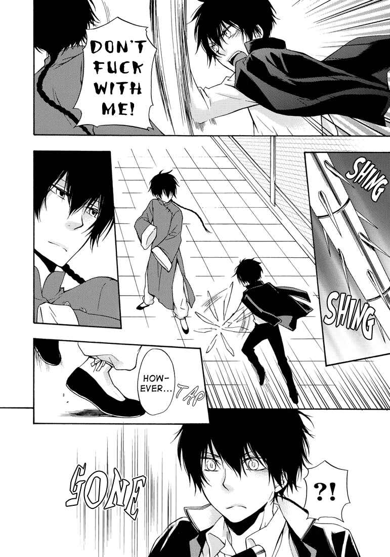 Page 9 Chapter Unknown_2147 Katekyo Hitman Reborn! - Red Cloud (Doujinshi)