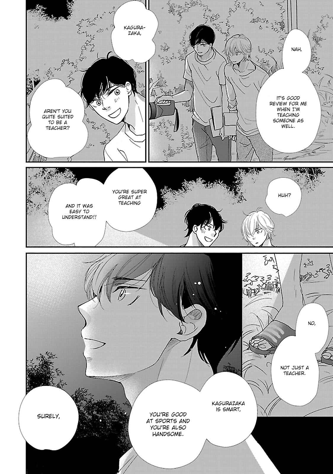 Page 11 Chapter 3 Seishun Sanka!