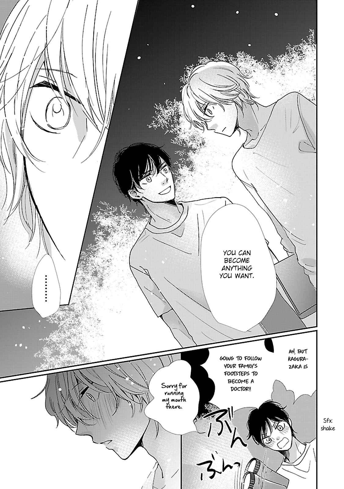 Page 12 Chapter 3 Seishun Sanka!