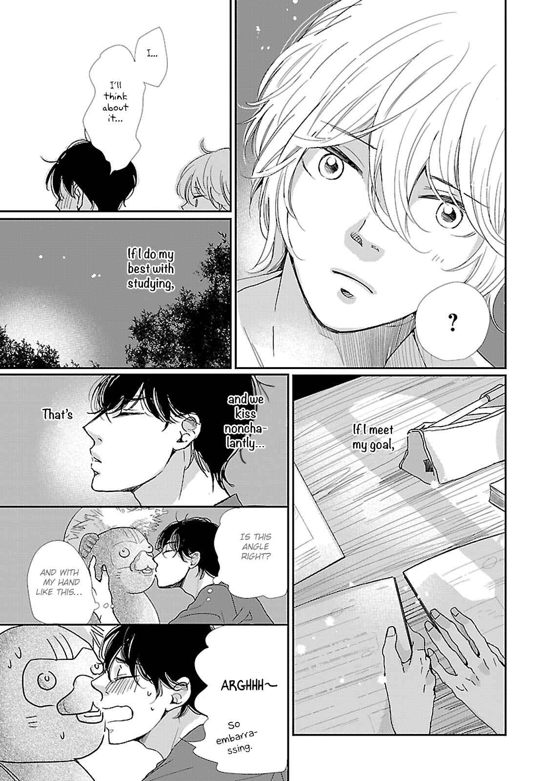 Page 16 Chapter 3 Seishun Sanka!