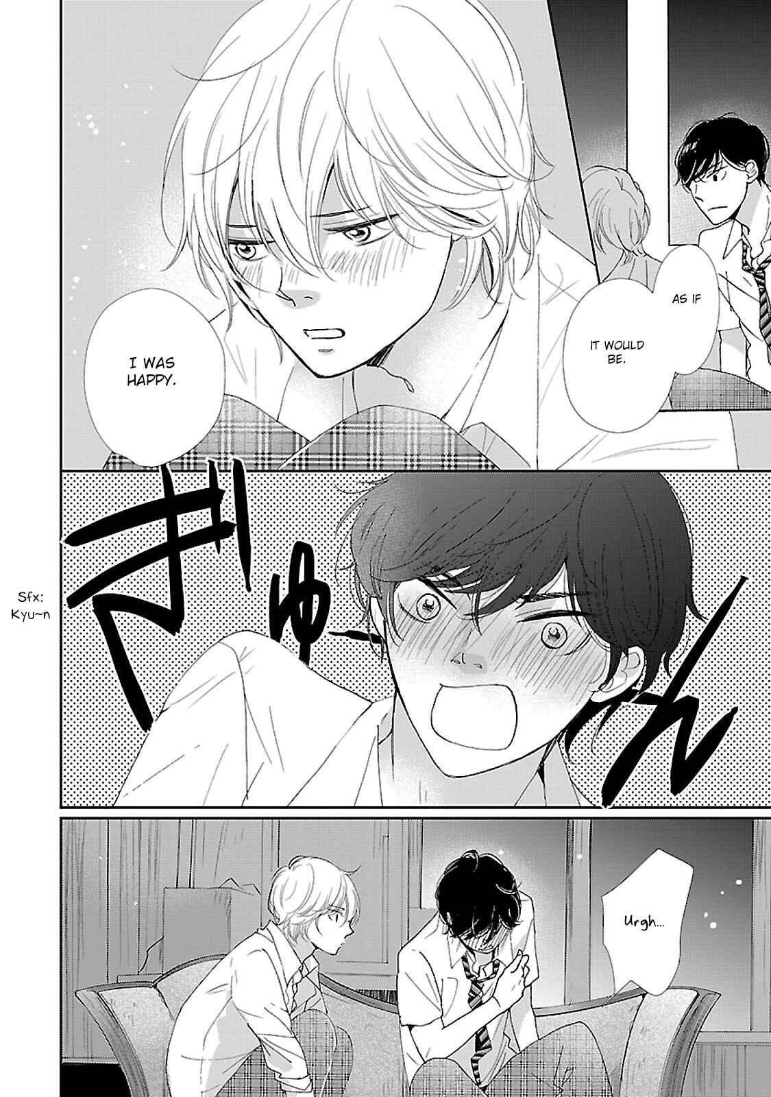 Page 21 Chapter 3 Seishun Sanka!