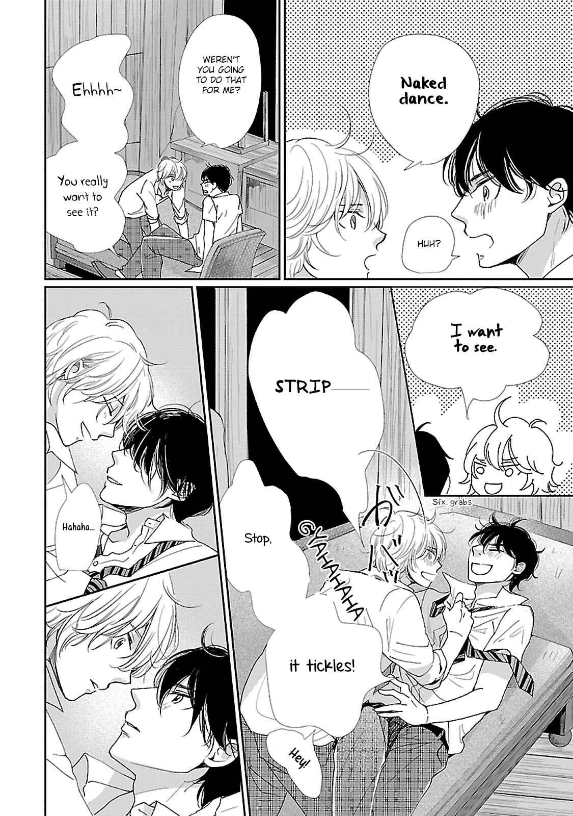 Page 23 Chapter 3 Seishun Sanka!
