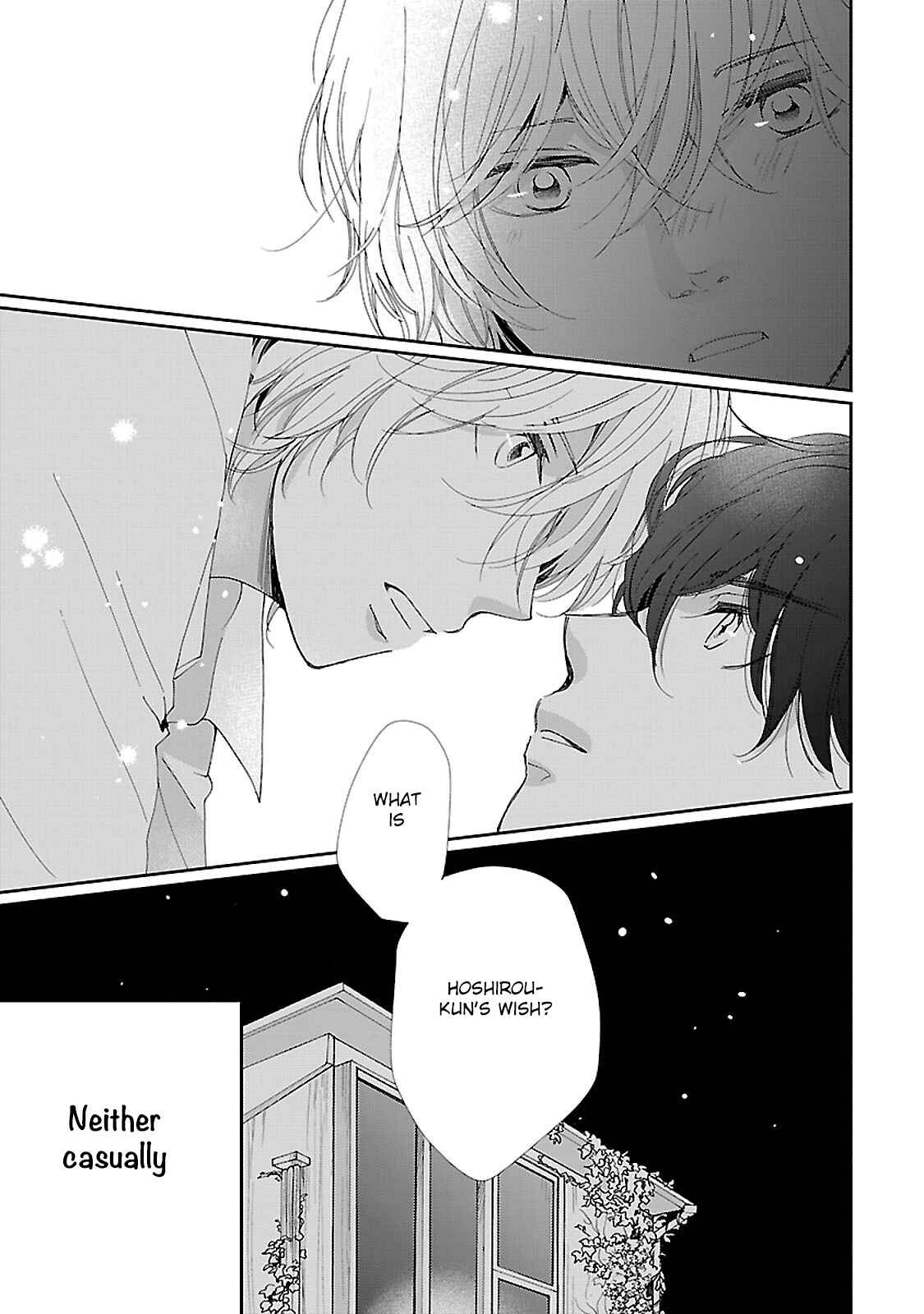 Page 24 Chapter 3 Seishun Sanka!