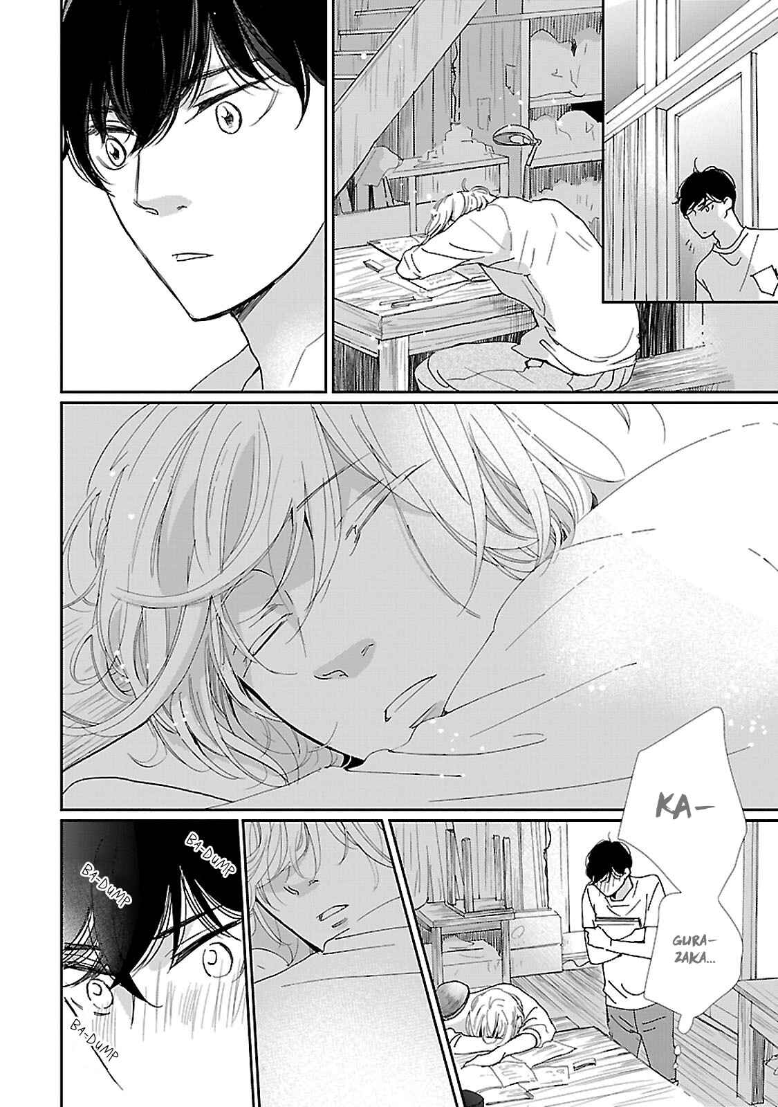 Page 5 Chapter 3 Seishun Sanka!