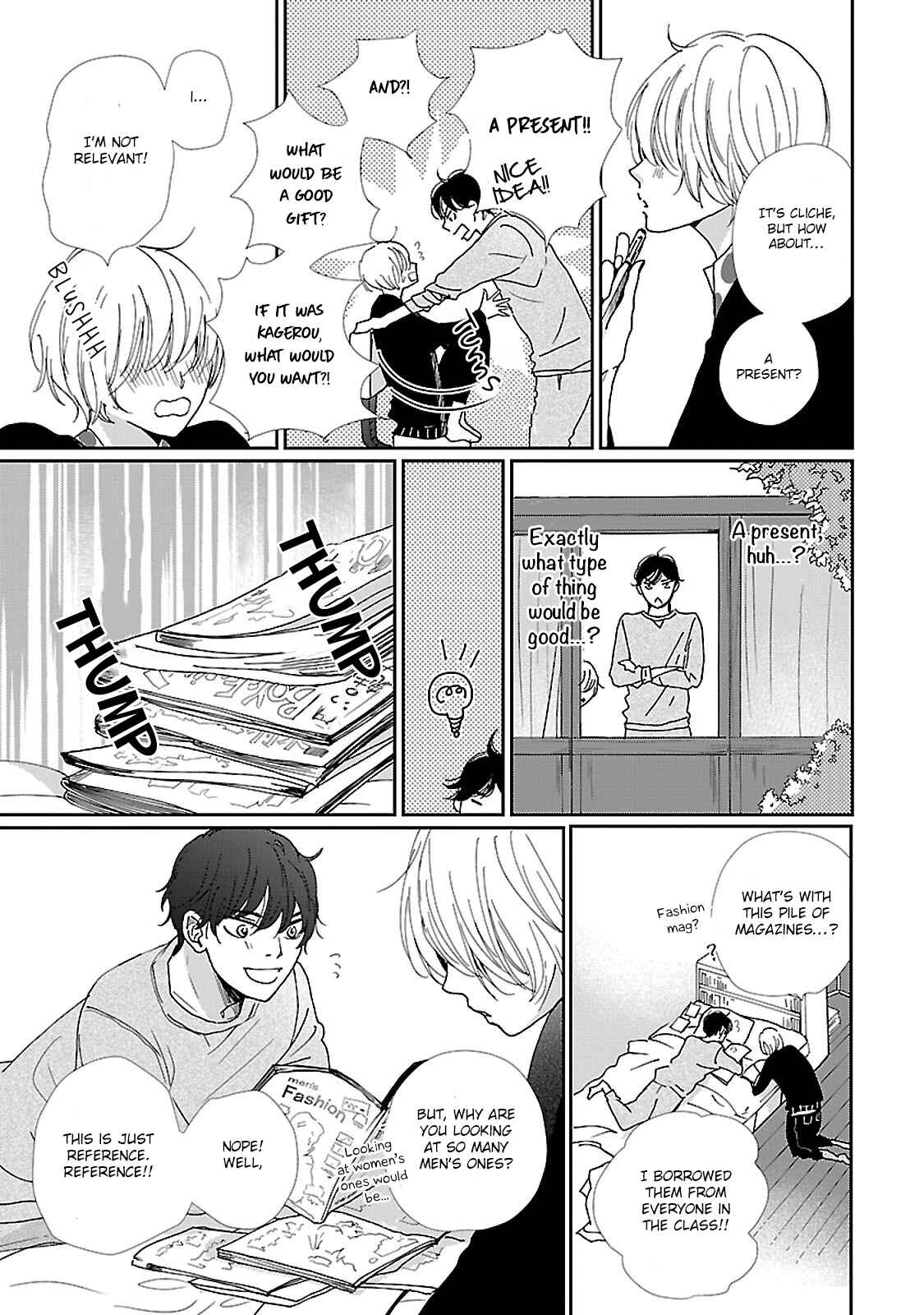 Page 14 Chapter 2 Seishun Sanka!