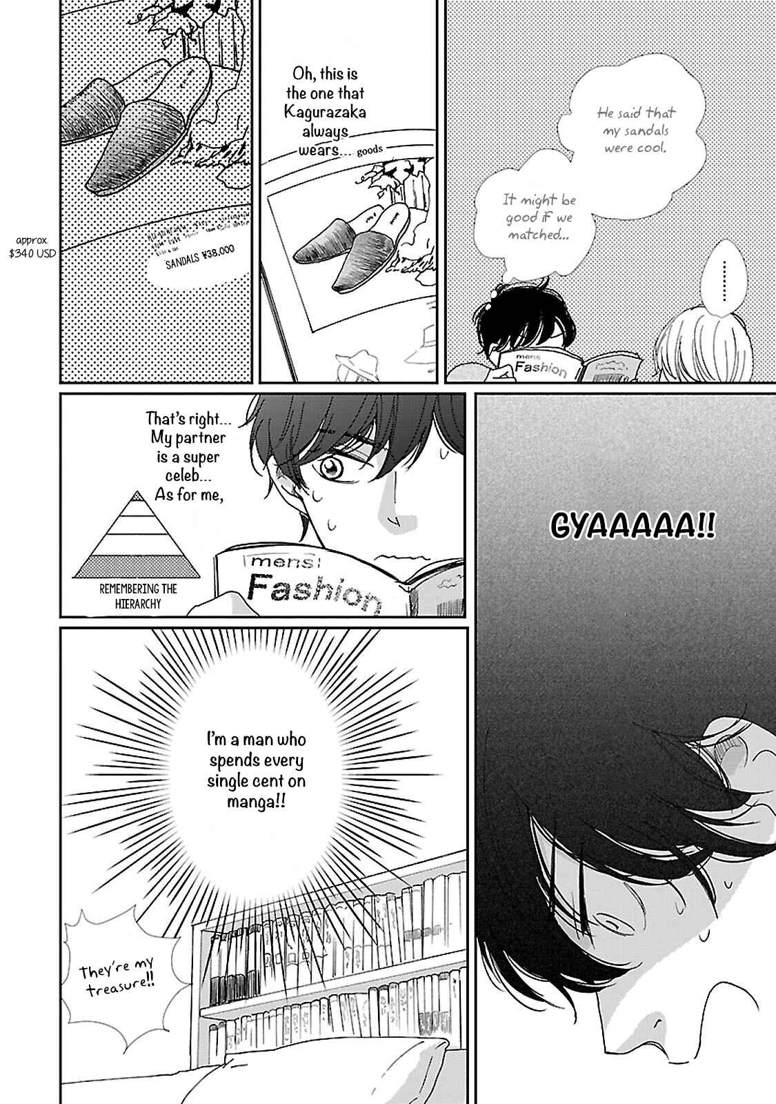 Page 15 Chapter 2 Seishun Sanka!
