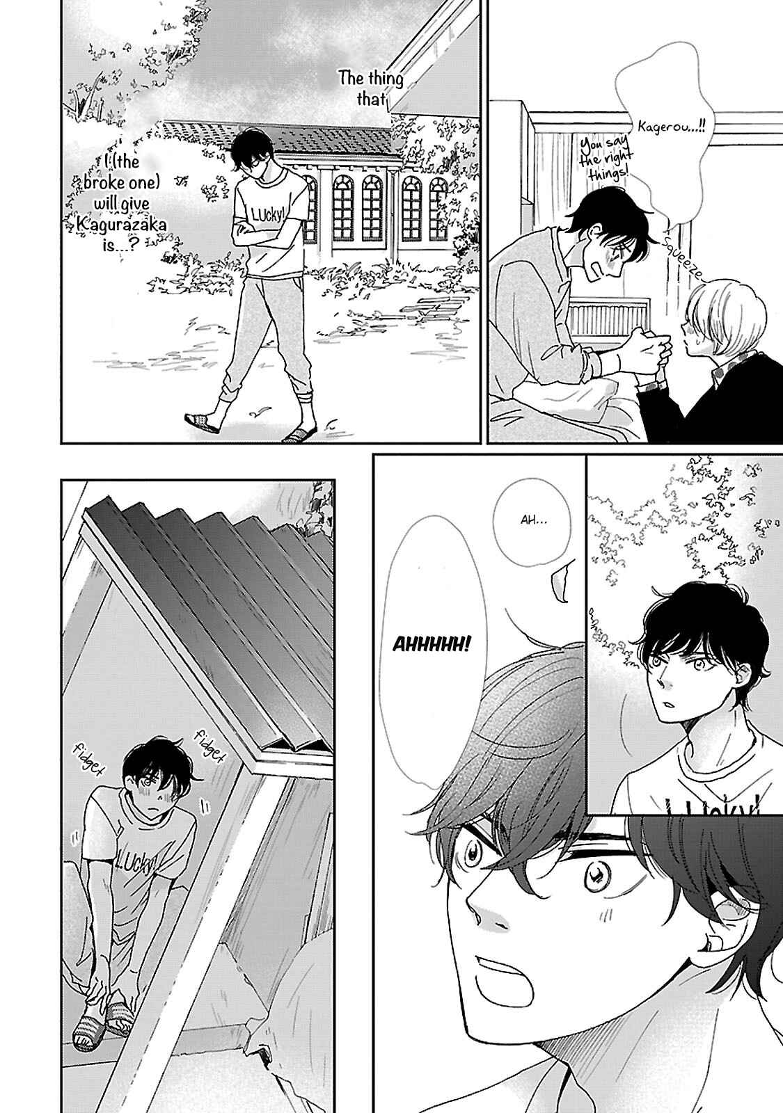 Page 17 Chapter 2 Seishun Sanka!