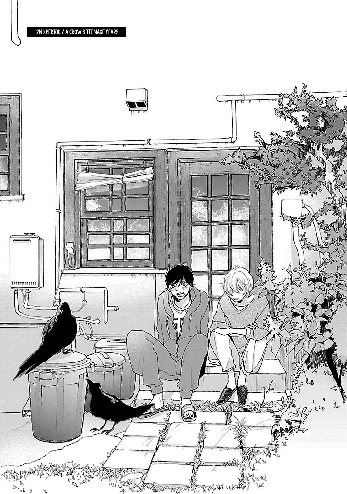 Page 2 Chapter 2 Seishun Sanka!