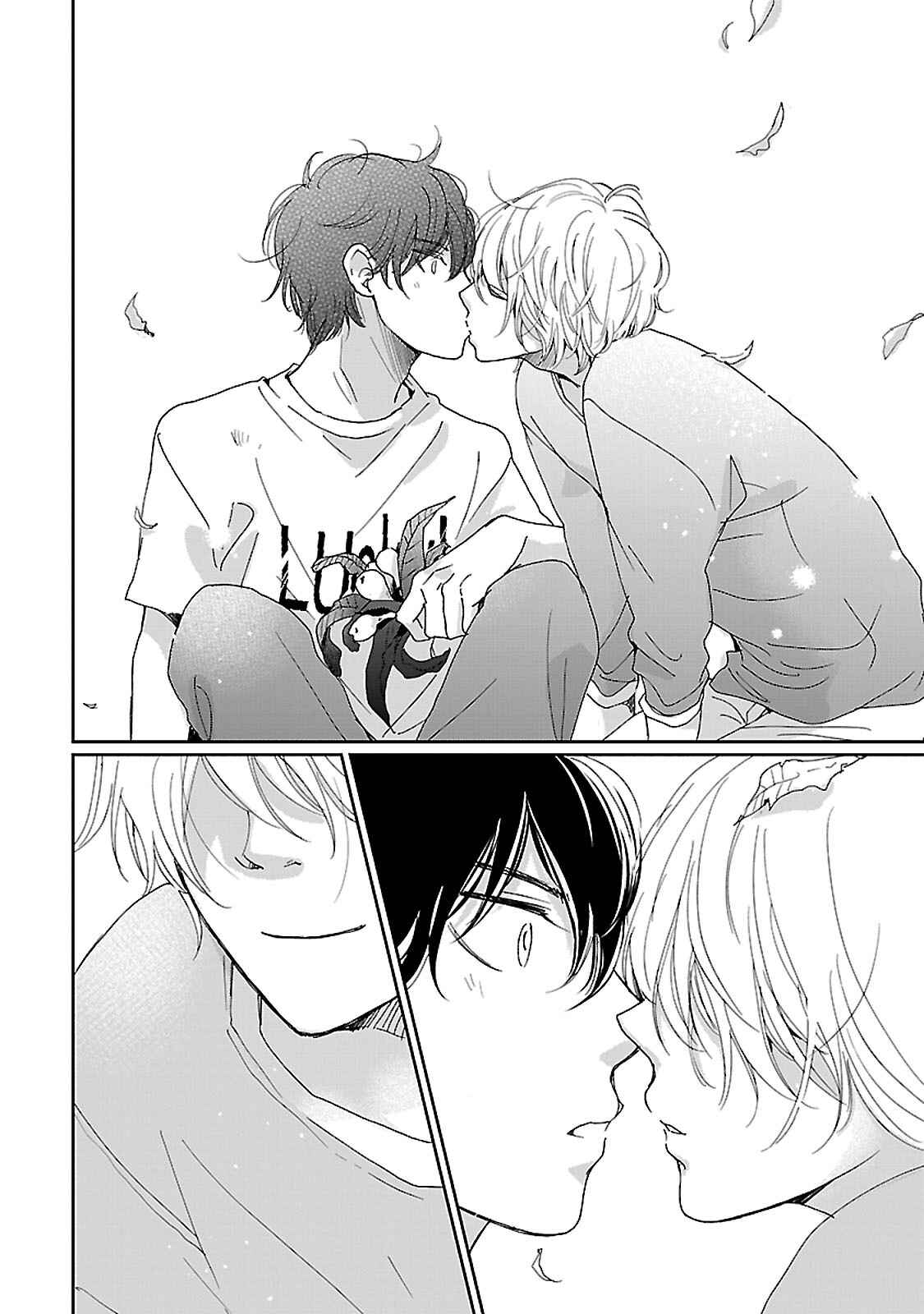 Page 25 Chapter 2 Seishun Sanka!