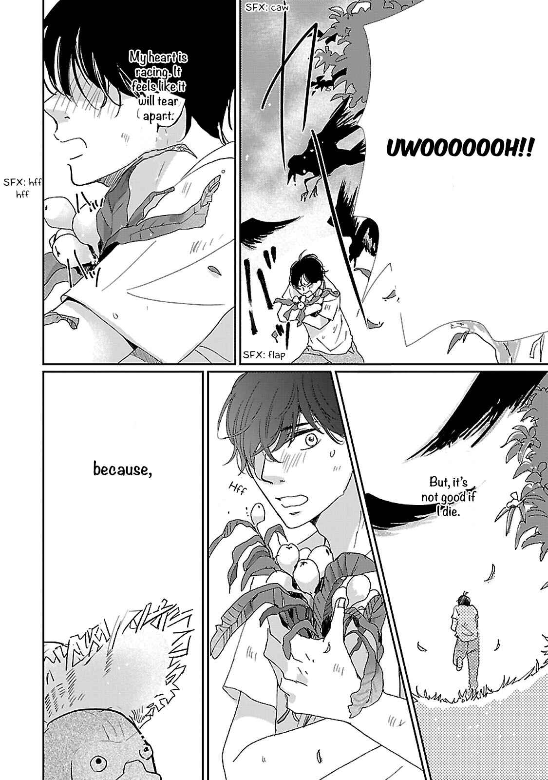 Page 29 Chapter 2 Seishun Sanka!