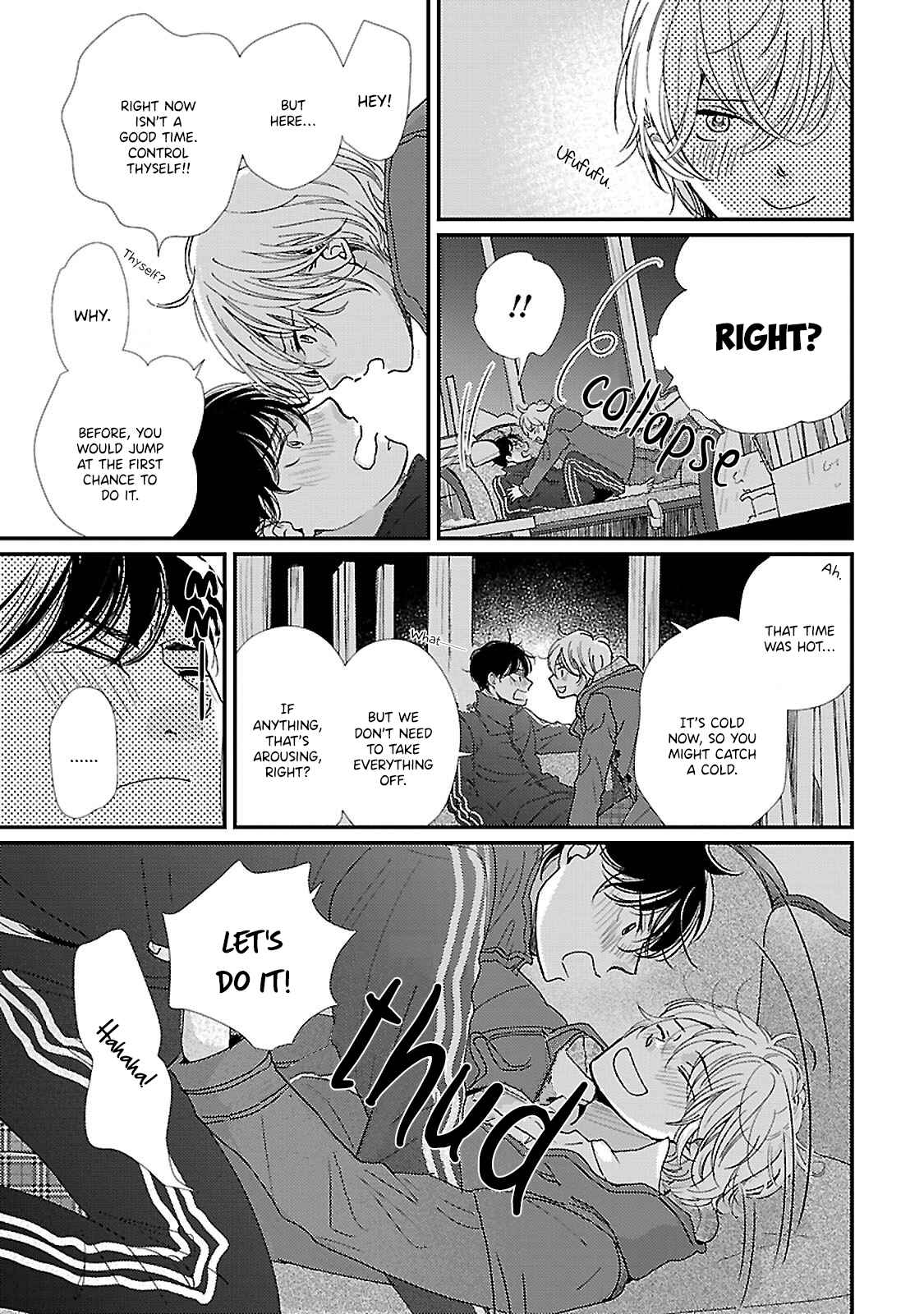 Page 5 Chapter 5.5 Seishun Sanka!