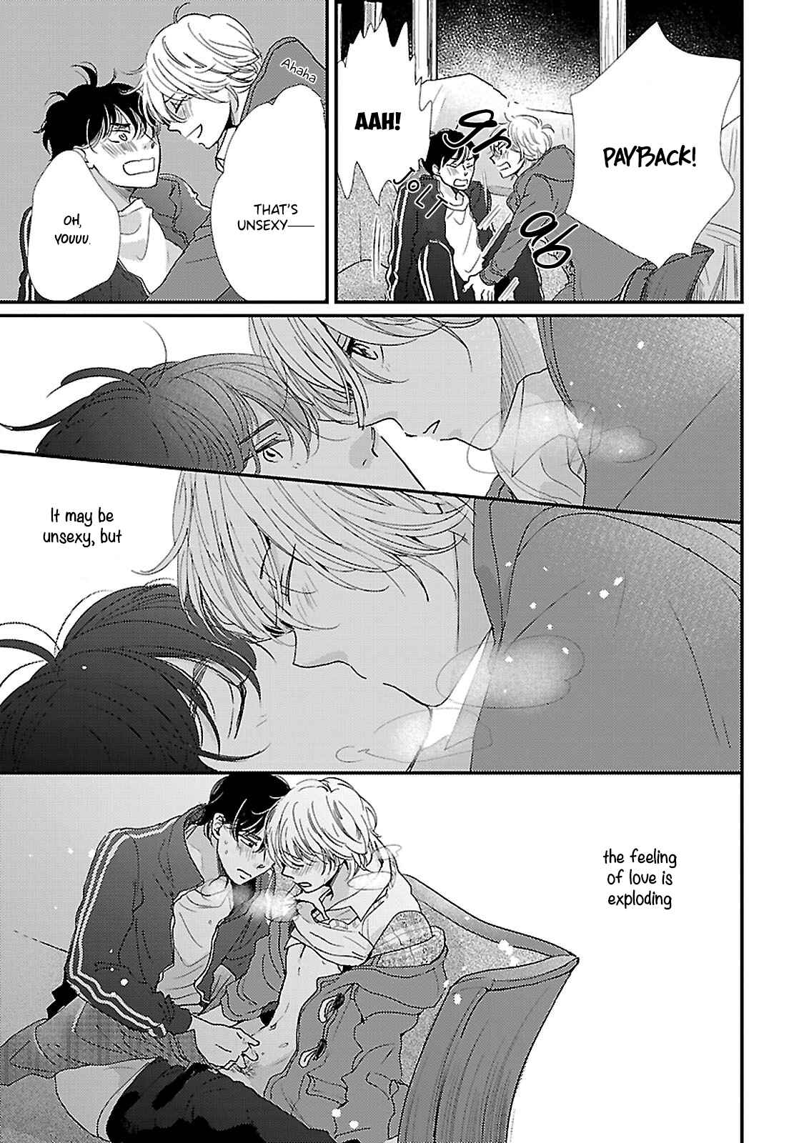 Page 7 Chapter 5.5 Seishun Sanka!