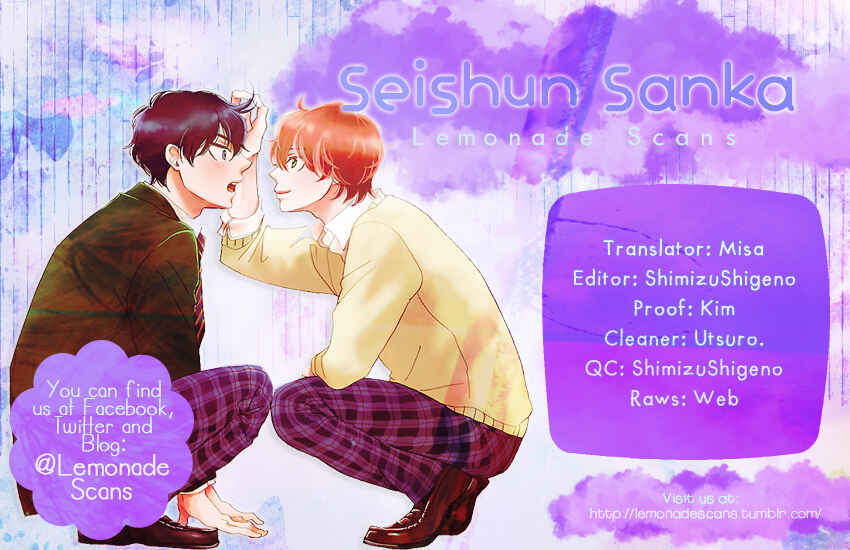 Page 1 Chapter 4 Seishun Sanka!