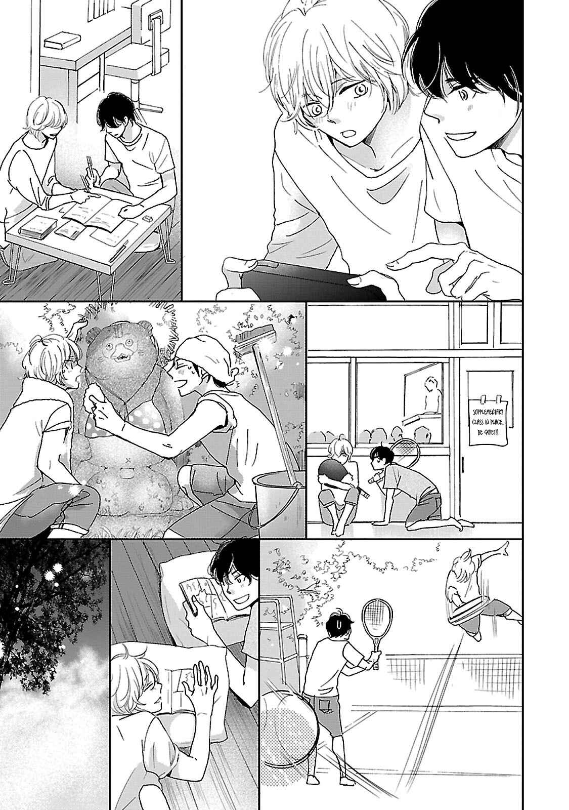Page 14 Chapter 4 Seishun Sanka!