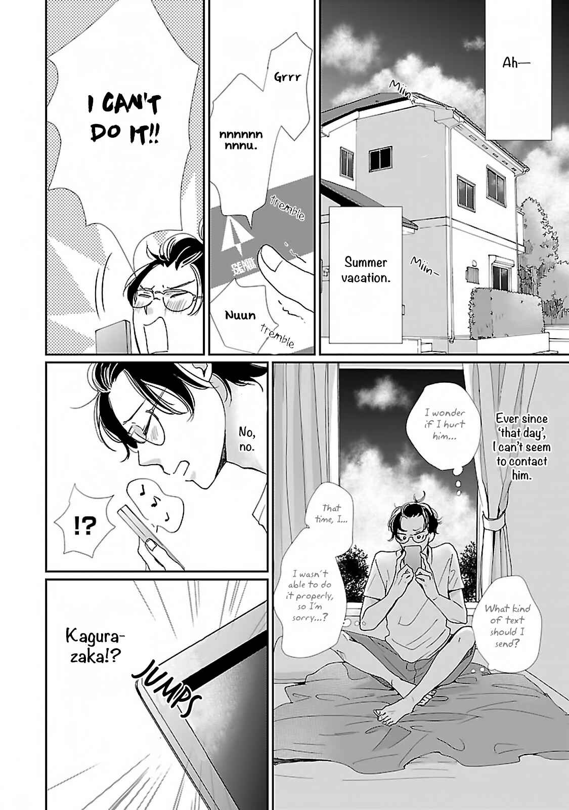 Page 3 Chapter 4 Seishun Sanka!