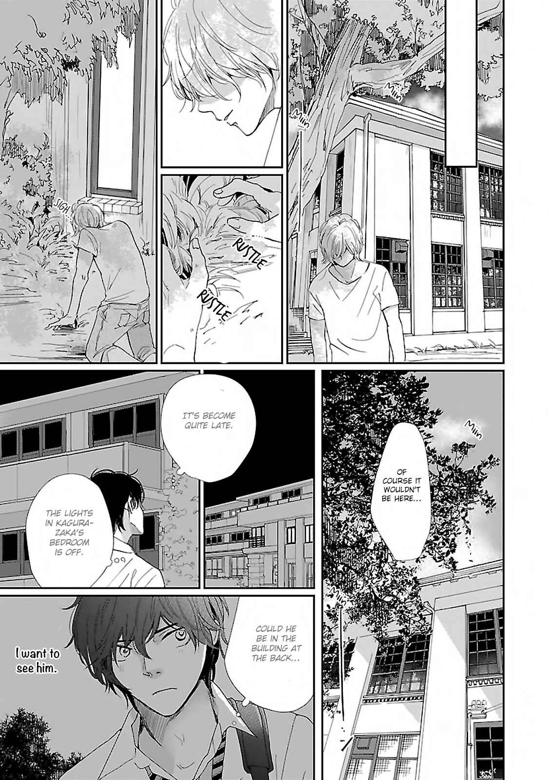 Page 8 Chapter 4 Seishun Sanka!