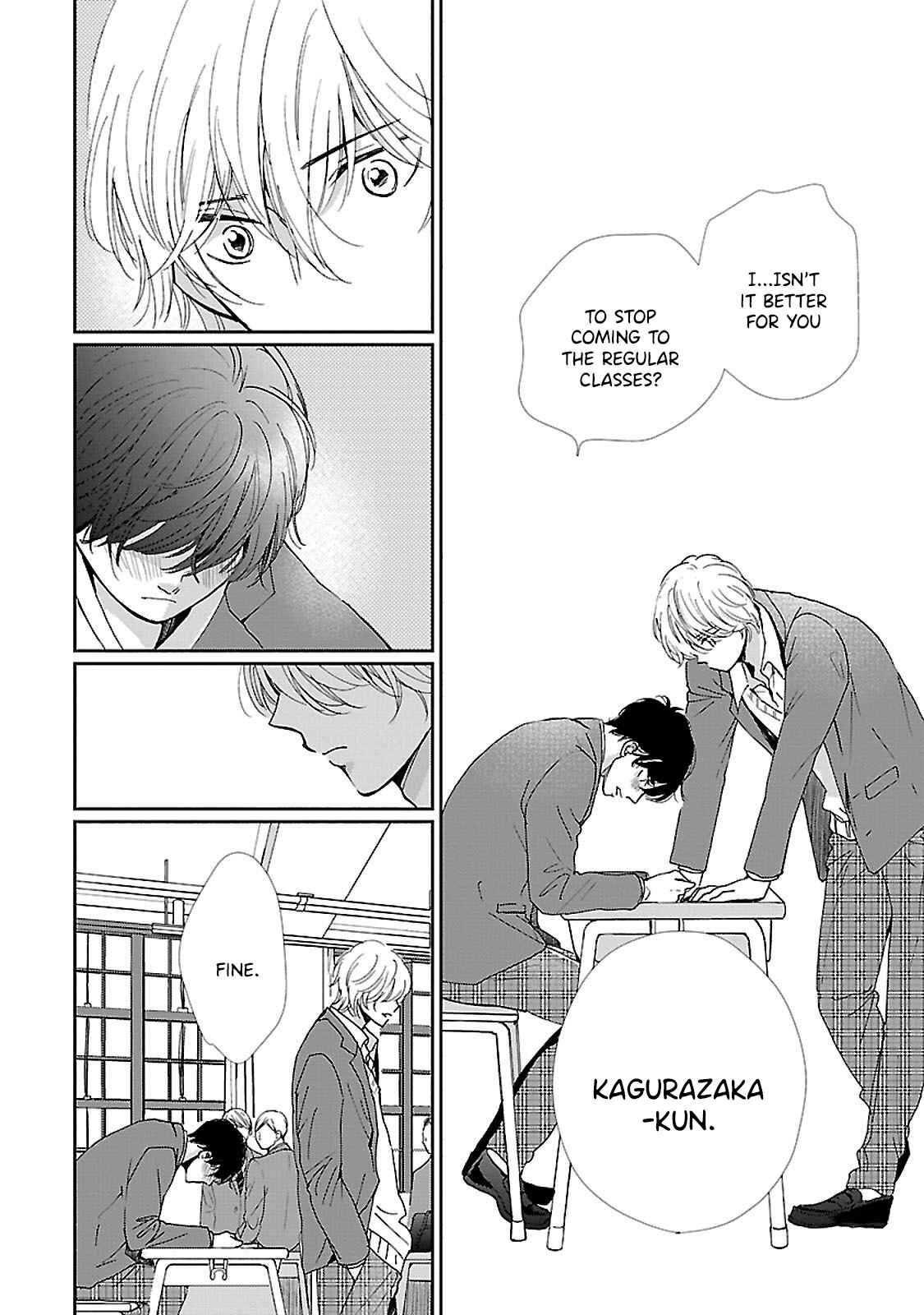 Page 12 Chapter 5 Seishun Sanka!