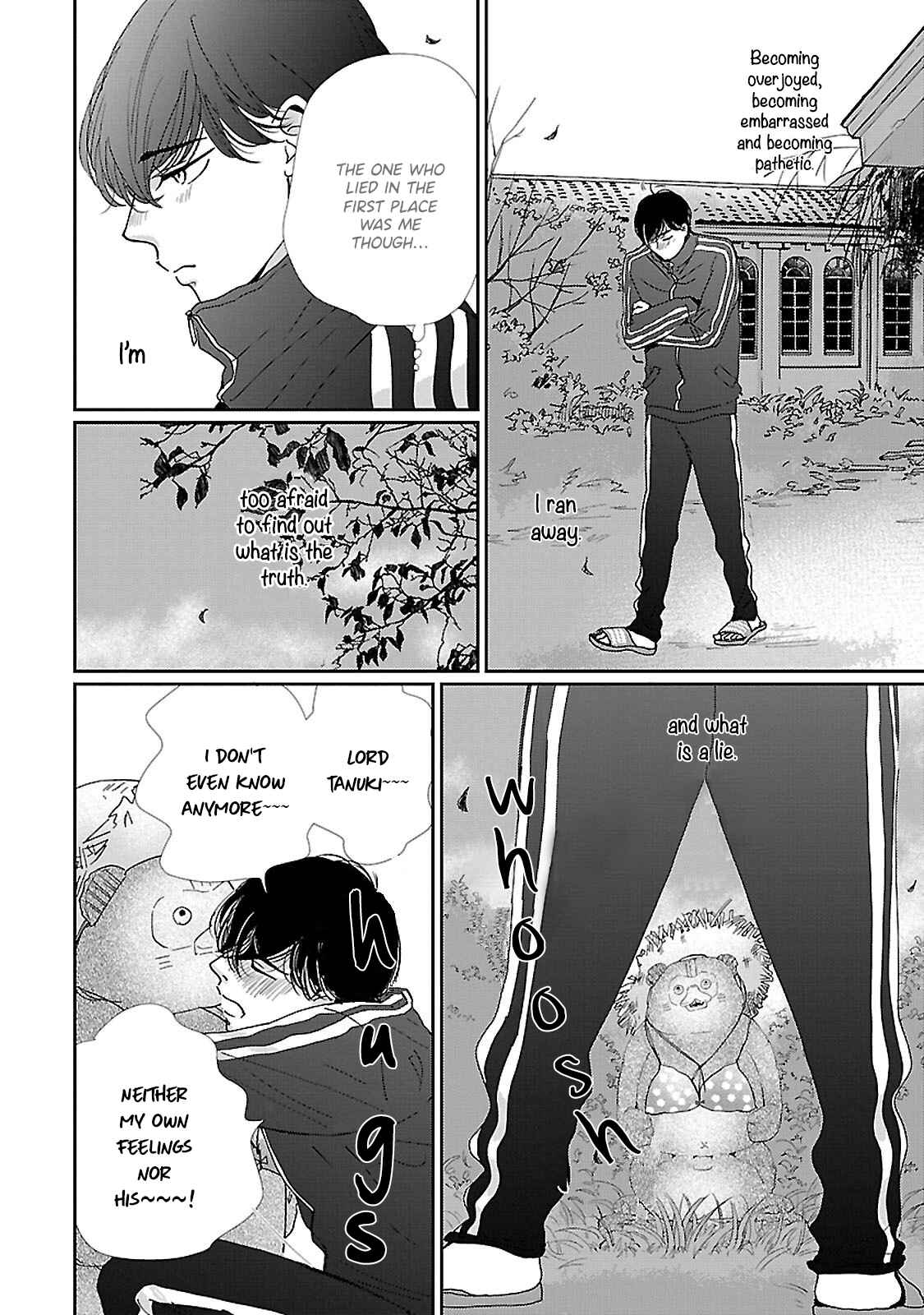Page 18 Chapter 5 Seishun Sanka!
