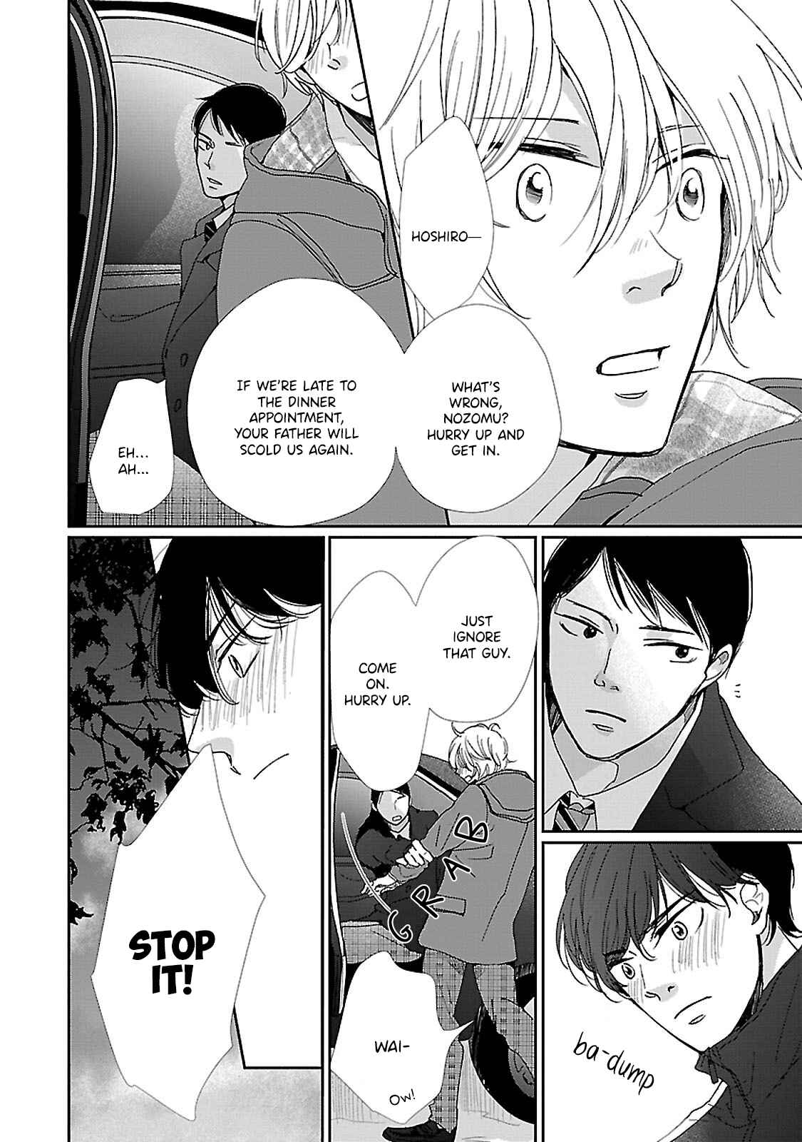 Page 21 Chapter 5 Seishun Sanka!