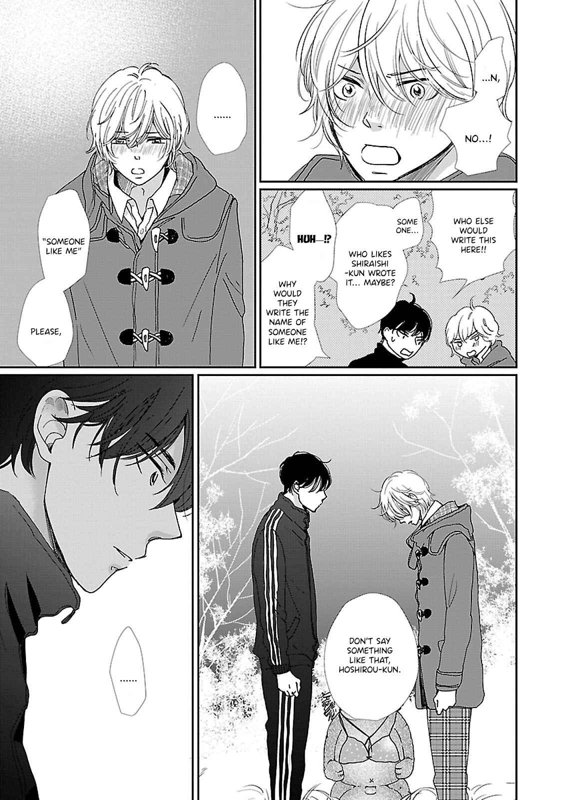 Page 27 Chapter 5 Seishun Sanka!