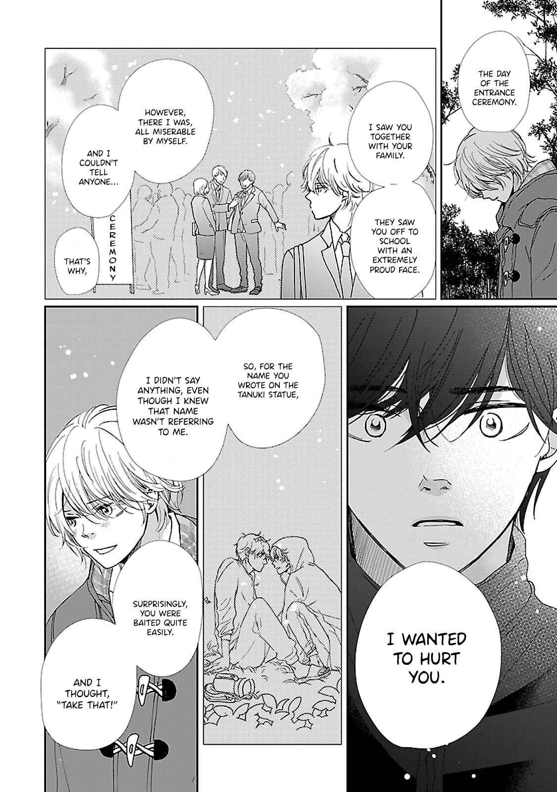 Page 28 Chapter 5 Seishun Sanka!