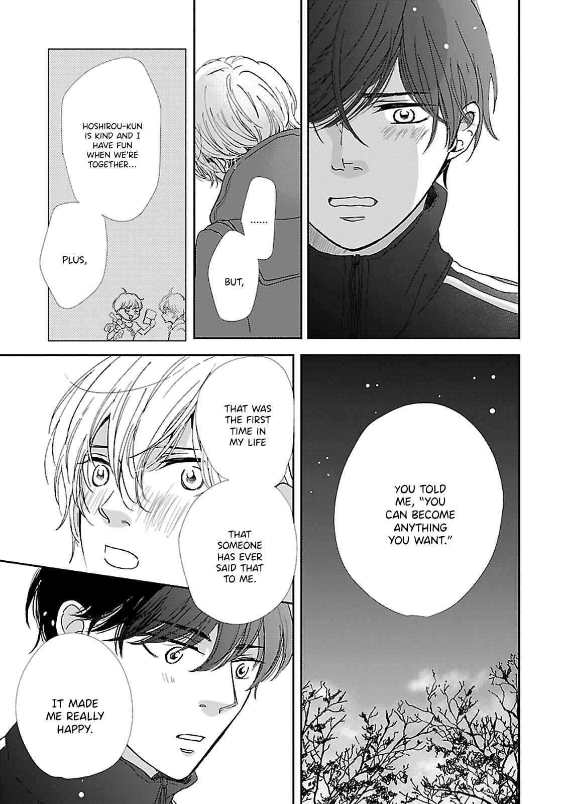 Page 29 Chapter 5 Seishun Sanka!