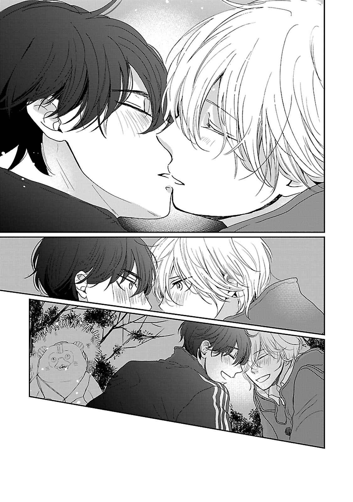 Page 37 Chapter 5 Seishun Sanka!