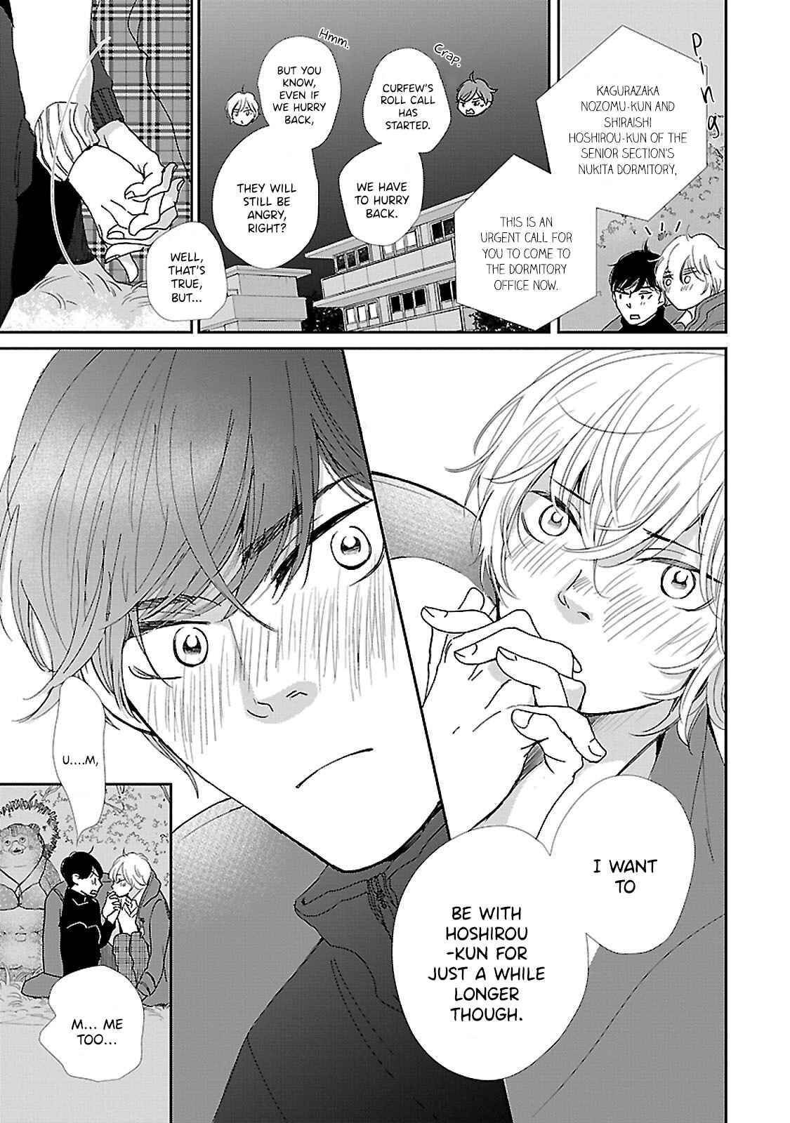 Page 39 Chapter 5 Seishun Sanka!