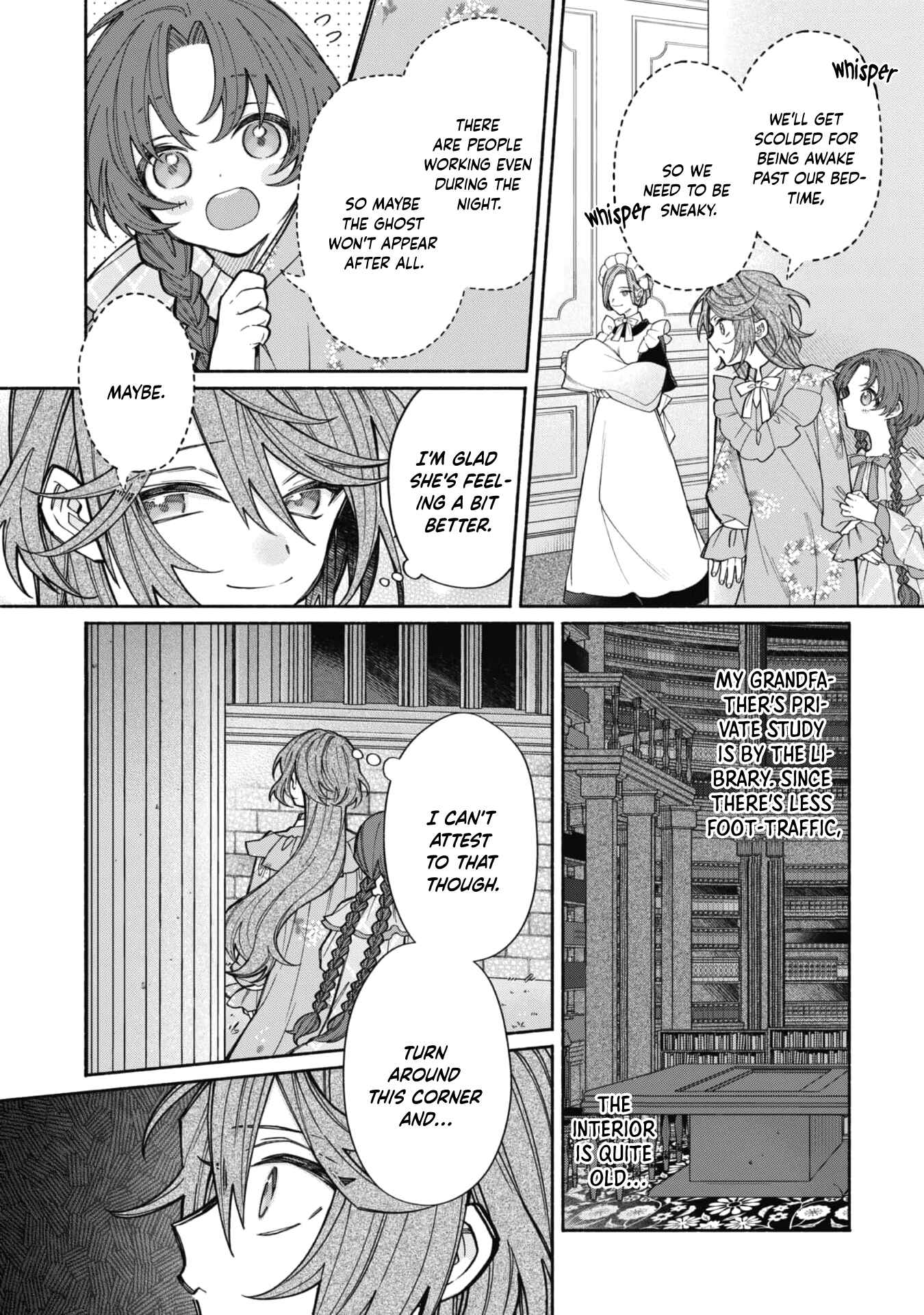 Page 12 Chapter 7 Moto Akuyaku Reijo Makimodotta node Ouji-sama kara Tousou Shiyou to Omoimasu!