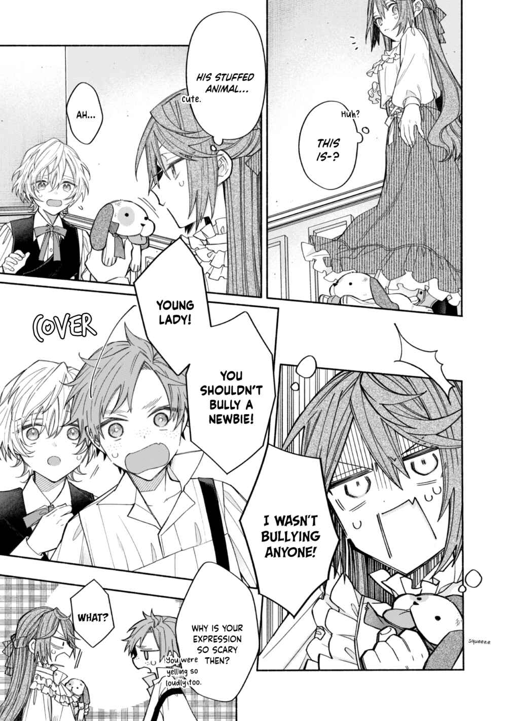 Page 12 Chapter 9 Moto Akuyaku Reijo Makimodotta node Ouji-sama kara Tousou Shiyou to Omoimasu!