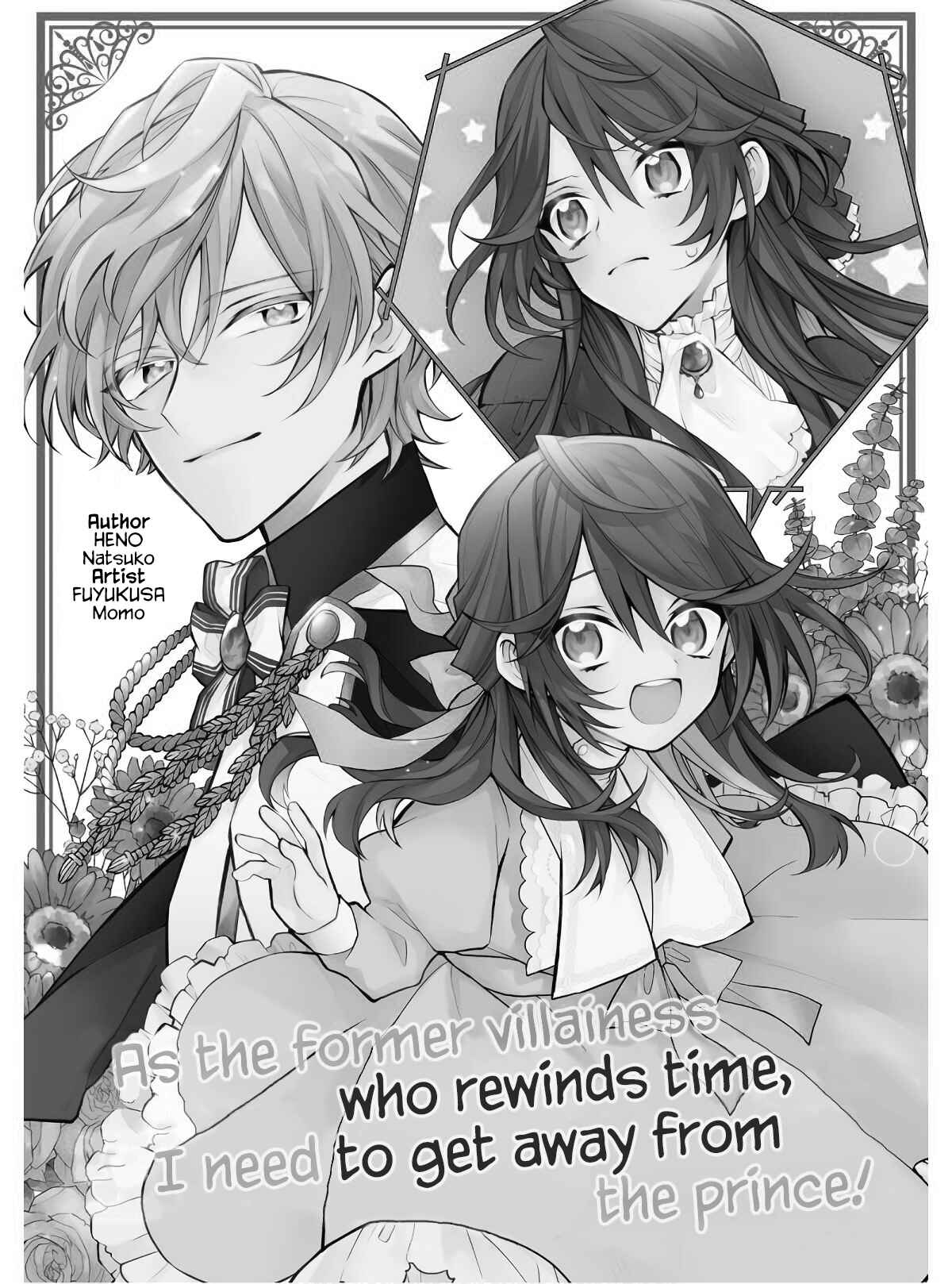 Page 1 Chapter 2 Moto Akuyaku Reijo Makimodotta node Ouji-sama kara Tousou Shiyou to Omoimasu!