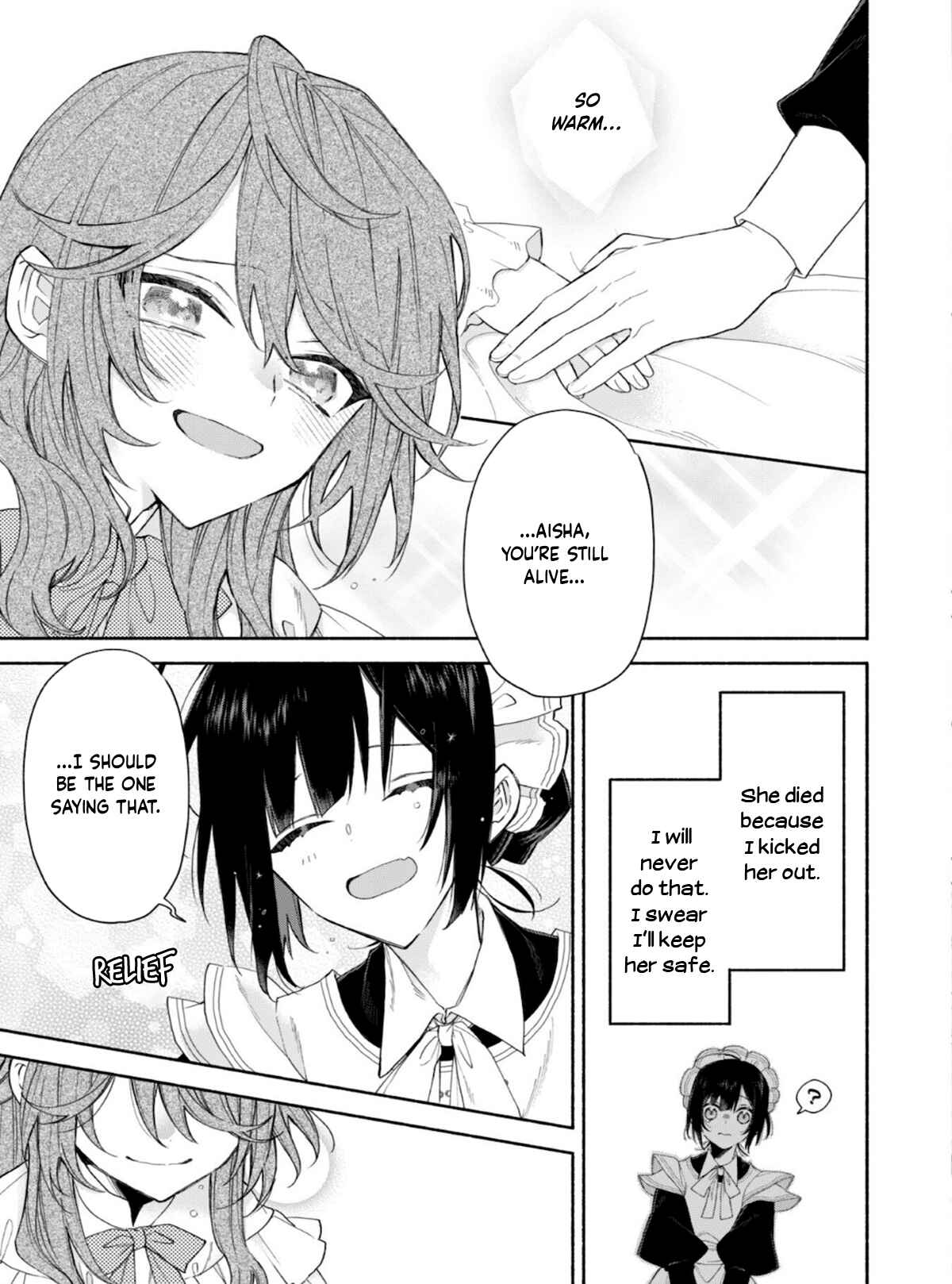Page 14 Chapter 3 Moto Akuyaku Reijo Makimodotta node Ouji-sama kara Tousou Shiyou to Omoimasu!