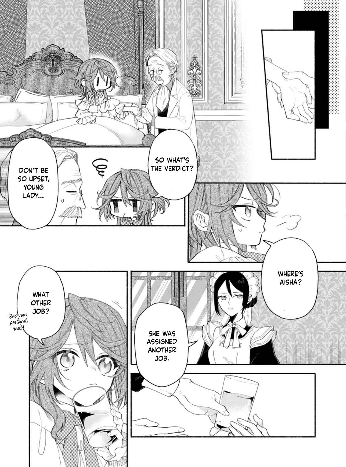 Page 16 Chapter 3 Moto Akuyaku Reijo Makimodotta node Ouji-sama kara Tousou Shiyou to Omoimasu!