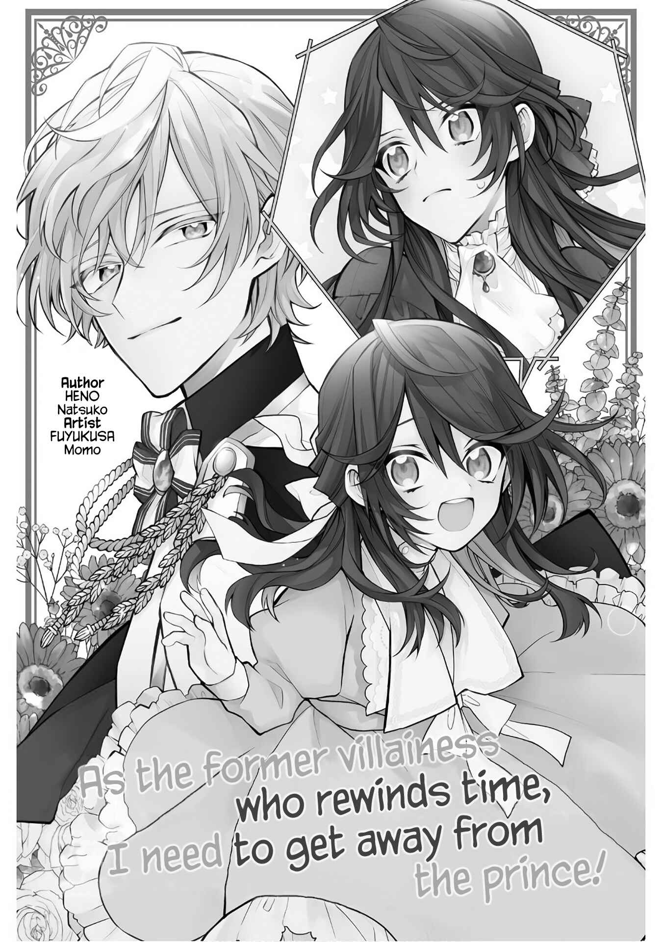 Page 1 Chapter 8 Moto Akuyaku Reijo Makimodotta node Ouji-sama kara Tousou Shiyou to Omoimasu!