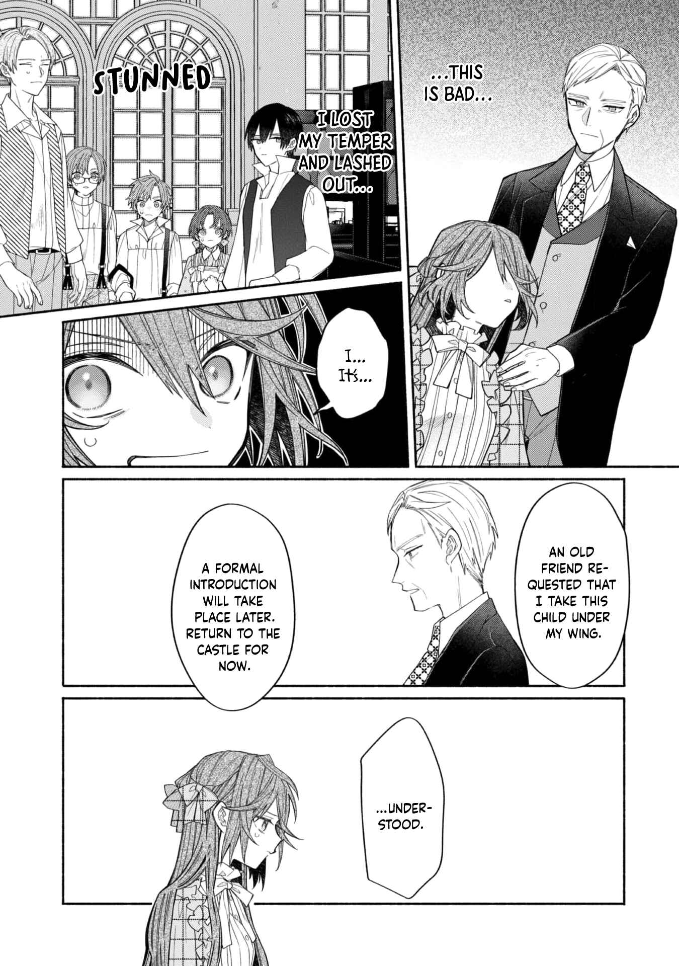 Page 19 Chapter 8 Moto Akuyaku Reijo Makimodotta node Ouji-sama kara Tousou Shiyou to Omoimasu!